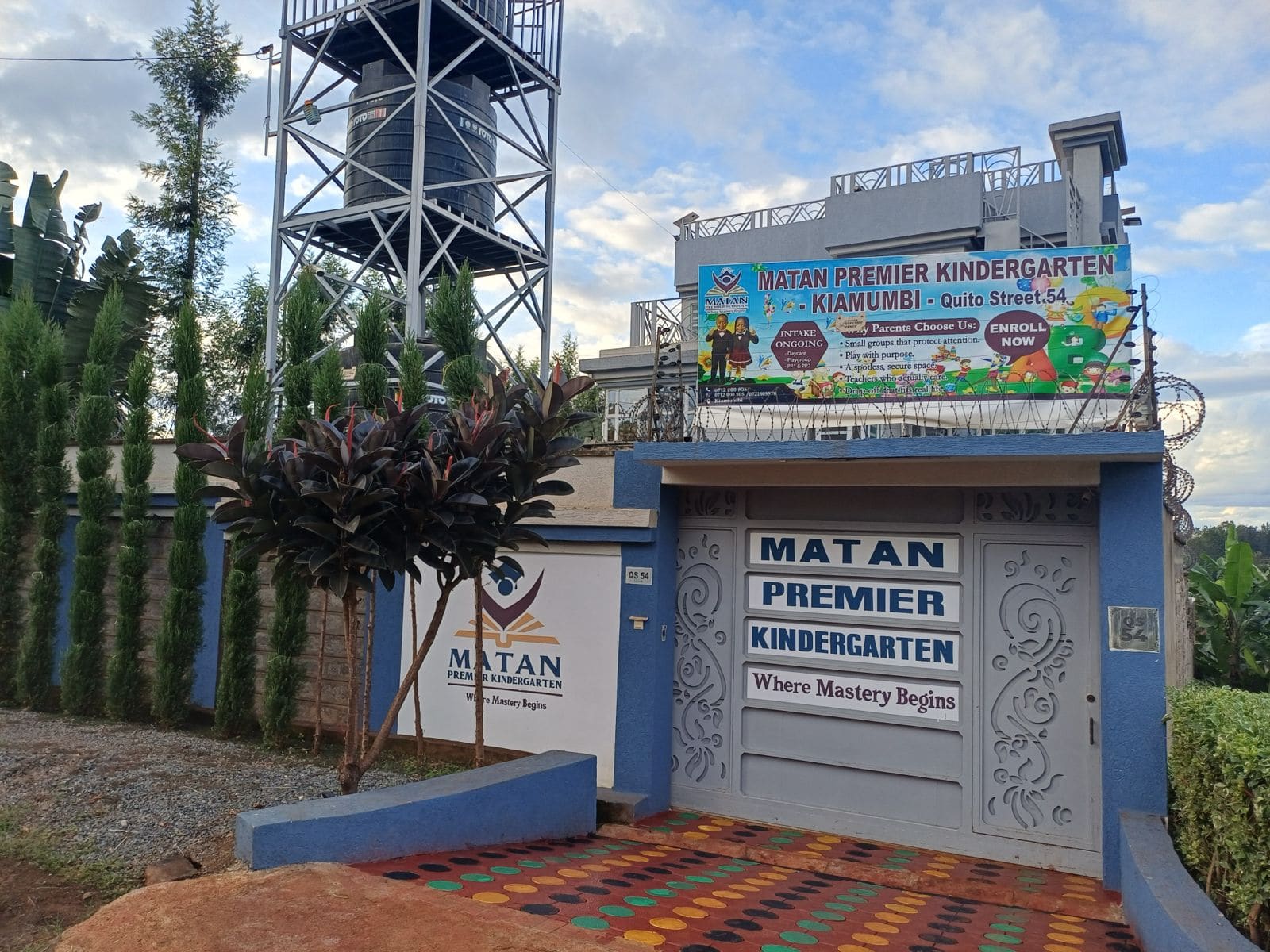 Outdoor space at Matan Premier Kindergarten