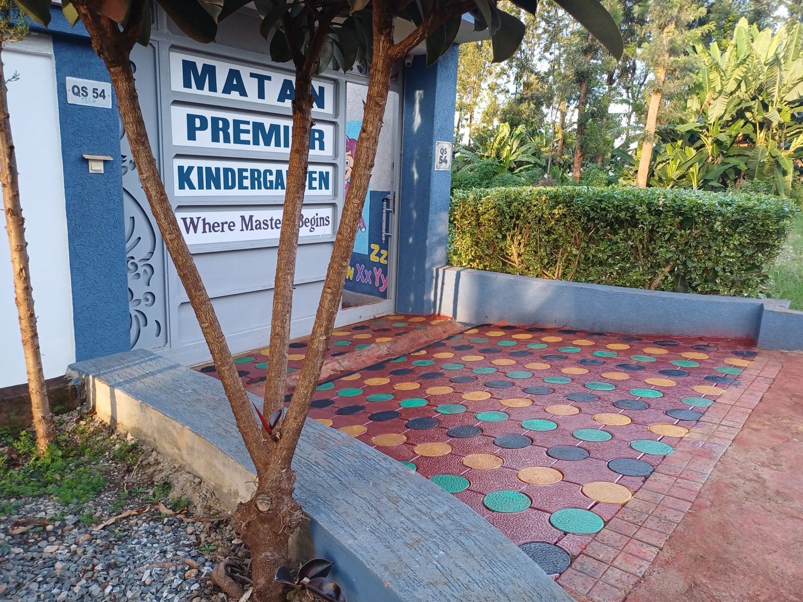 Matan classroom