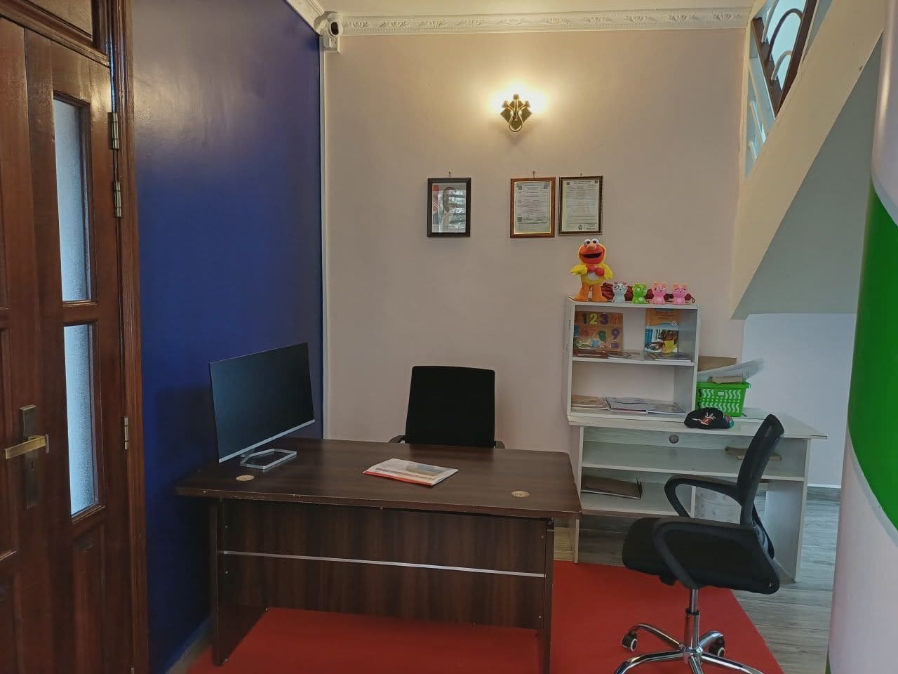 Matan reception area